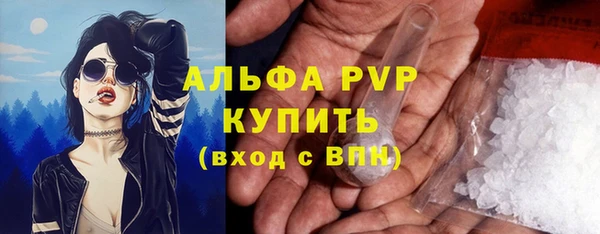 mix Няндома