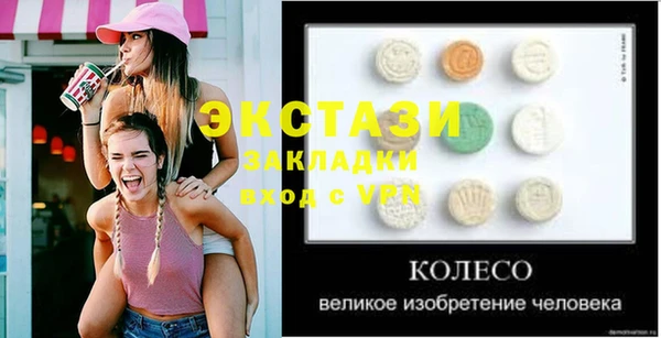 МДПВ Остров
