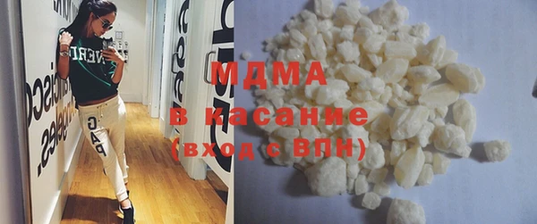 МДПВ Остров