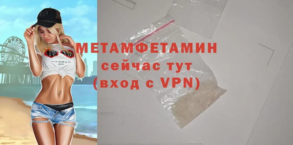 МДПВ Остров