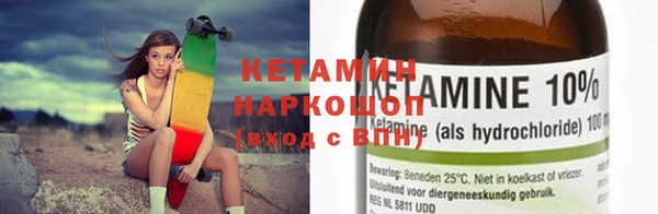 МДПВ Остров