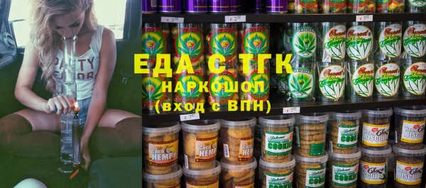 МДПВ Остров