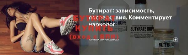 МДПВ Остров