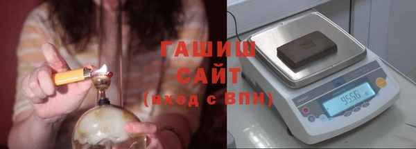 ECSTASY Осинники
