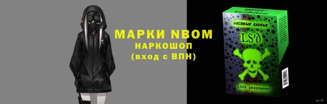 ECSTASY Осинники