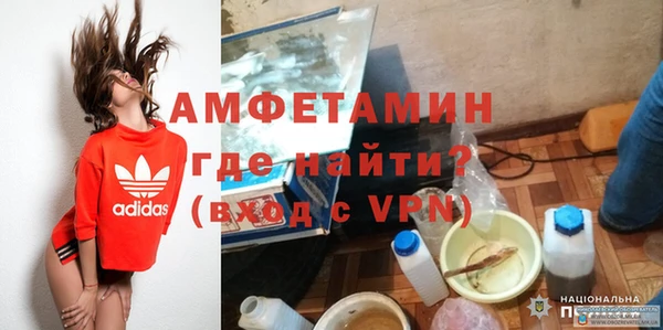 МДПВ Остров
