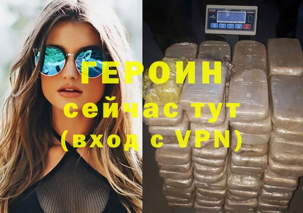 МДПВ Остров
