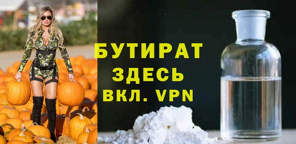 МДПВ Остров