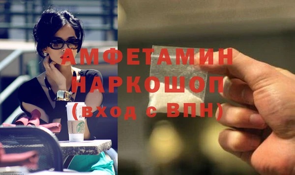 МДПВ Остров