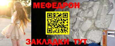 ГАЛЛЮЦИНОГЕННЫЕ ГРИБЫ Дубна
