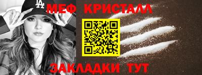 тгк Донской