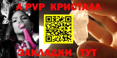 тгк Донской
