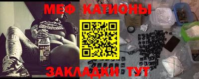 тгк Донской