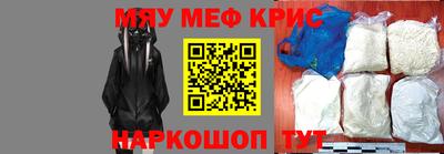 mdma Берёзовский