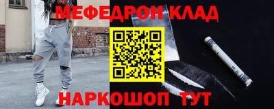 ГАЛЛЮЦИНОГЕННЫЕ ГРИБЫ Дубна