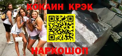 шишки Кимры