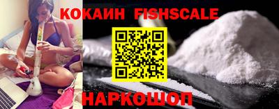 ГАЛЛЮЦИНОГЕННЫЕ ГРИБЫ Дубна