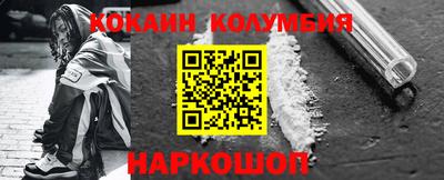 mdma Берёзовский