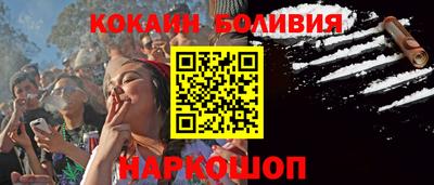ГАЛЛЮЦИНОГЕННЫЕ ГРИБЫ Дубна