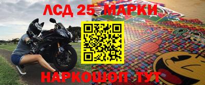 ГАЛЛЮЦИНОГЕННЫЕ ГРИБЫ Дубна