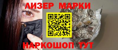 ГАЛЛЮЦИНОГЕННЫЕ ГРИБЫ Дубна