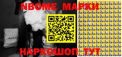 тгк Донской