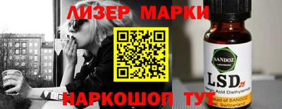 кокаин колумбия Беслан