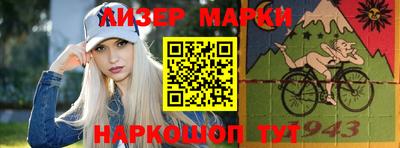 ГАЛЛЮЦИНОГЕННЫЕ ГРИБЫ Дубна