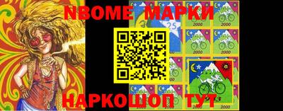 mdma Берёзовский