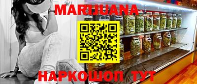 mdma Берёзовский