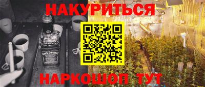 mdma Берёзовский