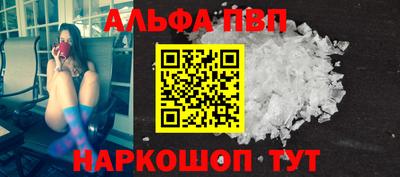 кокаин колумбия Беслан