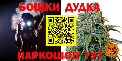 mdma Берёзовский