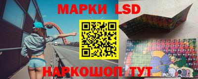ГАЛЛЮЦИНОГЕННЫЕ ГРИБЫ Дубна