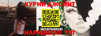 MESCALINE Донецк