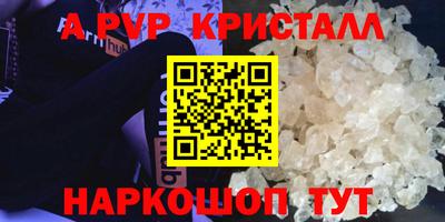 mdma Берёзовский