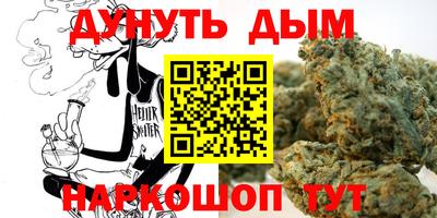 тгк Донской