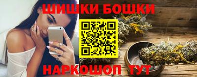 ГАЛЛЮЦИНОГЕННЫЕ ГРИБЫ Дубна