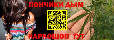тгк Донской