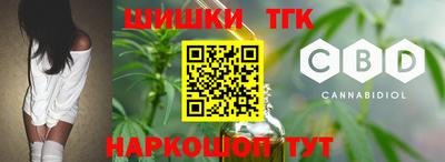 MESCALINE Донецк