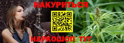 MESCALINE Донецк