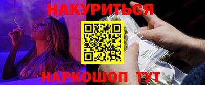 тгк Донской