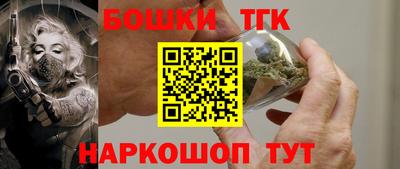 кокаин колумбия Беслан