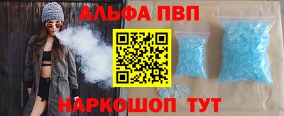 кокаин колумбия Беслан