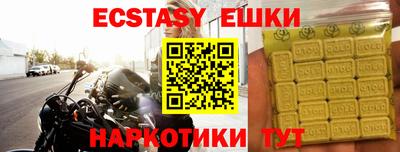 кокаин колумбия Беслан