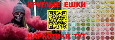 тгк Донской