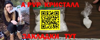 mdma Берёзовский