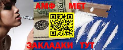 ГАЛЛЮЦИНОГЕННЫЕ ГРИБЫ Дубна