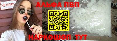 ГАЛЛЮЦИНОГЕННЫЕ ГРИБЫ Дубна