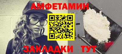 тгк Донской
